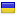 hdfilm-serial.com server is located in Ukraine